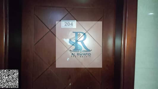 1 Bedroom Apartment for Rent in Al Nuaimiya, Ajman - IMG-20250202-WA0319. jpg