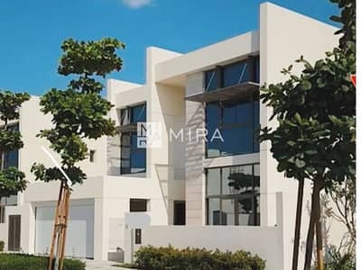 4 Bedroom Villa for Sale in Mohammed Bin Rashid City, Dubai - Untitled design (9). png