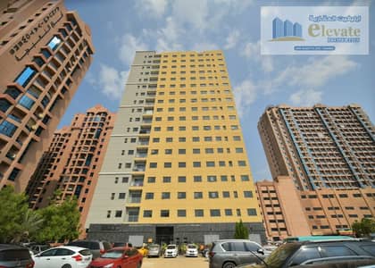 1 Спальня Апартамент Продажа в Аль Нуаимия, Аджман - ajman one tower saud. png