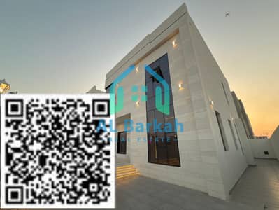 4 Bedroom Villa for Sale in Al Helio, Ajman - IMG-20250203-WA0132. jpg