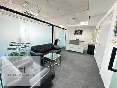 Office for Rent in Sheikh Zayed Road, Dubai - WhatsApp Image 2025-02-03 at 12.45. 44 PM (1). jpeg