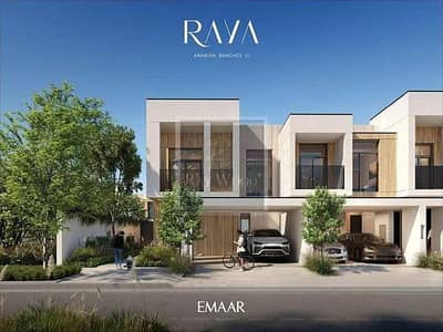 4 Bedroom Villa for Sale in Arabian Ranches 3, Dubai - fe5ec30f-9597-4de6-b688-ab6e95d0b6c0. jpg