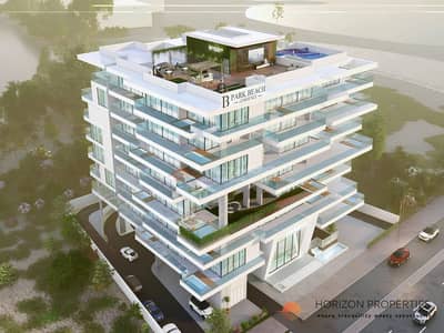 阿尔马扬岛， 拉斯海玛 1 卧室单位待售 - 位于阿尔马扬岛，Park Beach Residences，Park Beach Residence 2 1 卧室的公寓 2219580 AED - 10787189