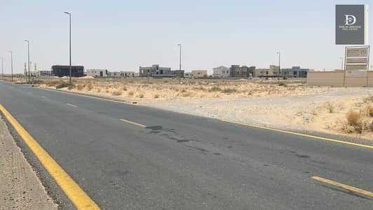 Plot for Sale in Al Metraq, Sharjah - 65879c6a-28bc-4603-b15d-91fb7454a9eb. jpg