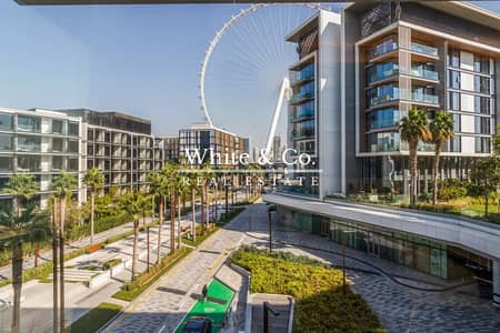 2 Bedroom Flat for Sale in Bluewaters Island, Dubai - Sea And Eye Views | Maids Room | Vacant