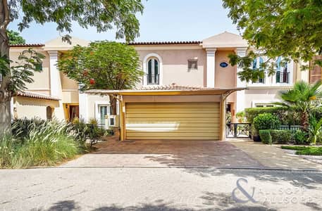 EXCLUSIVE | Upgraded | Backing Pool EXCLUSIVE | Upgraded | Backing Pool