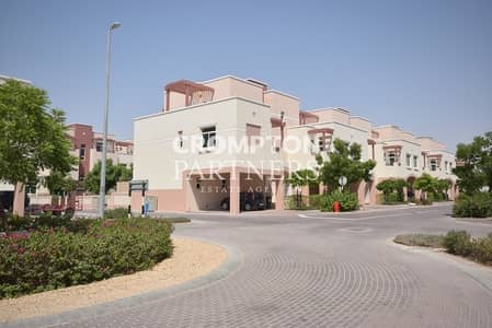 Terraced Studio for Sale in Al Ghadeer Terraced Studio for Sale in Al Ghadeer