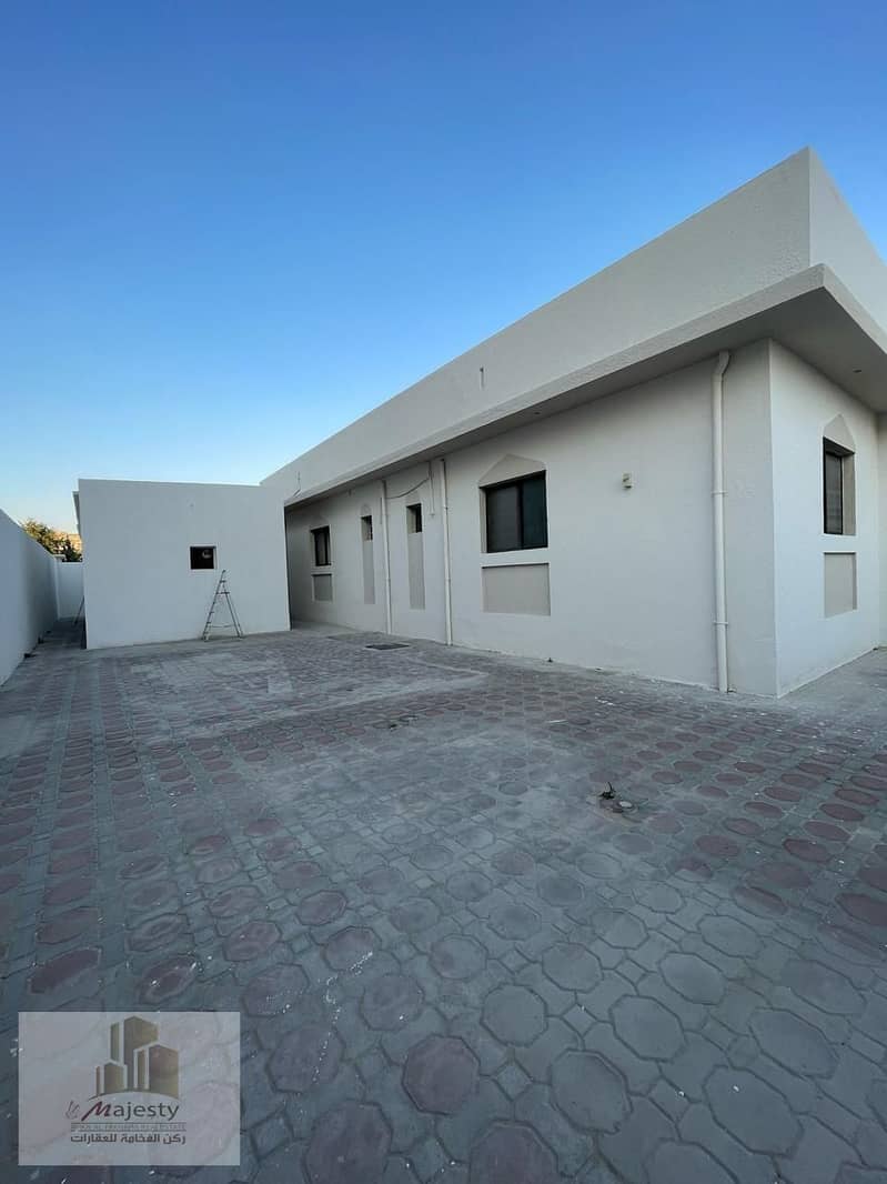 5 ‏‏IMG-20250203-WA0240 - نسخة. jpg
