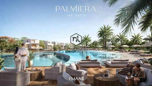 5 Bedroom Villa for Sale in The Oasis by Emaar, Dubai - PALIEMRA_RENDERS3 (1). jpg