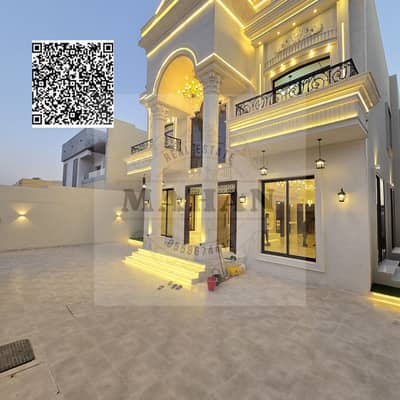 فیلا 5 غرف نوم للبيع في الزاهية، عجمان - Black Modern Handwritten Motivation Quote Social Media_20250203_185648_0000. png