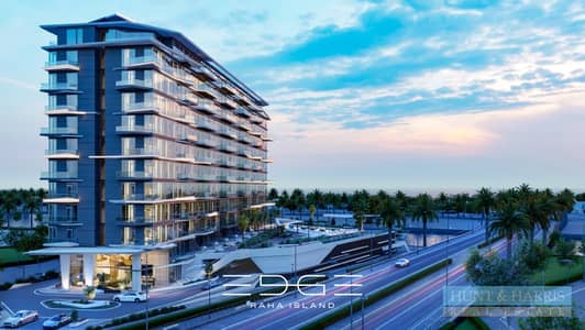 1 Bedroom Flat for Sale in Mina Al Arab, Ras Al Khaimah - Hayat Island - Elegant - Modern Architecture - Canal View