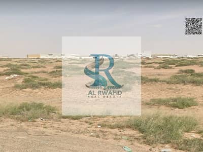 Industrial Land for Sale in Al Sajaa, Sharjah - صورة واتساب بتاريخ 1446-07-29 في 17.03. 31_e50ad237. jpg