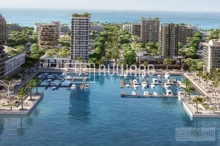 1 Bedroom Flat for Sale in Mina Al Arab, Ras Al Khaimah - WhatsApp Image 2025-01-23 at 2.14. 47 PM (1). jpeg