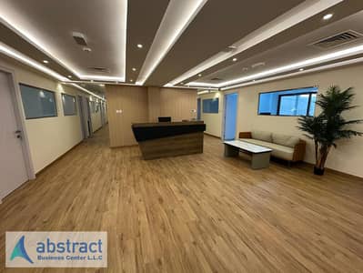 Office for Rent in Bur Dubai, Dubai - WhatsApp Image 2025-02-03 at 4.47. 40 PM (1). jpeg