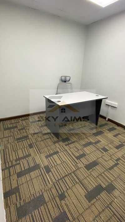 Office for Rent in Business Bay, Dubai - business center (5). jpeg
