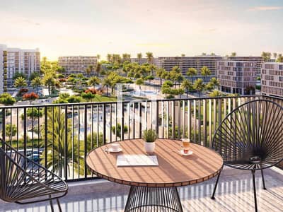 1 Bedroom Flat for Sale in Al Shamkha, Abu Dhabi - reeman-living_web-takeover_page_main-banner-1195x600px. jpg