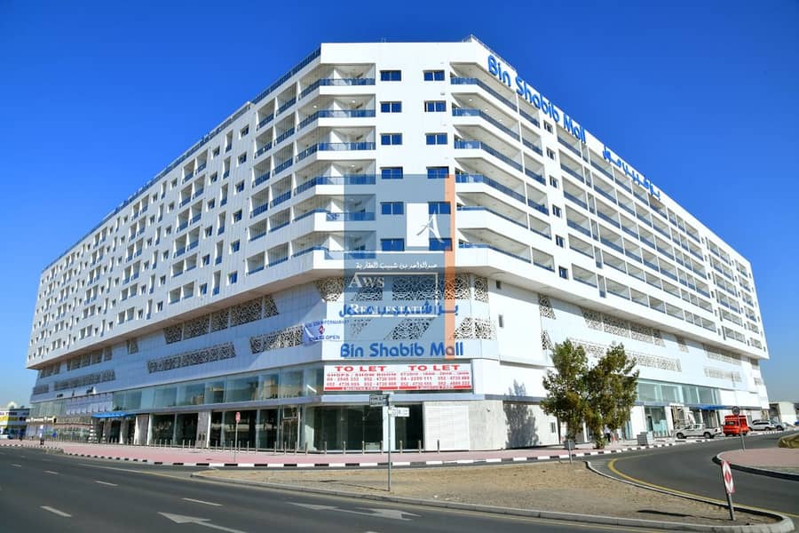 Bin shabib mall Qusais. jpeg Bin shabib mall Qusais. jpeg