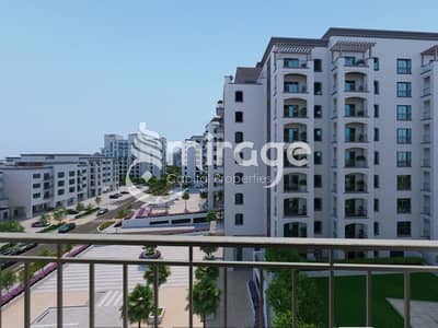 1 Спальня Апартаменты Продажа в Яс Айленд, Абу-Даби - c8507fd2-bf92-49a9-b7a6-469930ce3766. png