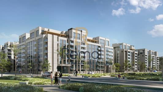 1 Bedroom Apartment for Sale in Masdar City, Abu Dhabi - Balcony l Great Invest l  Prime Area