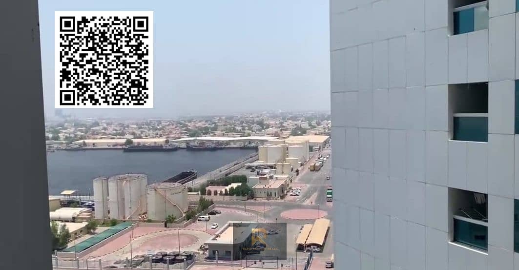 2 pearl tower ad QR 2. png