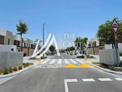 2 Bedroom Townhouse for Sale in Yas Island, Abu Dhabi - 6. png