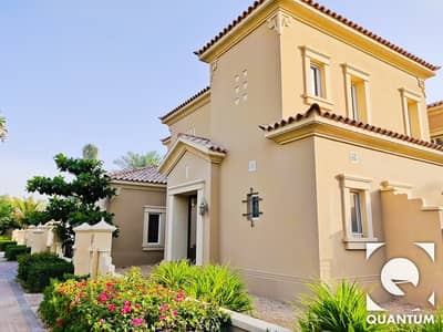 Type B2 | 4 Bed | Great Location + Price Type B2 | 4 Bed | Great Location + Price