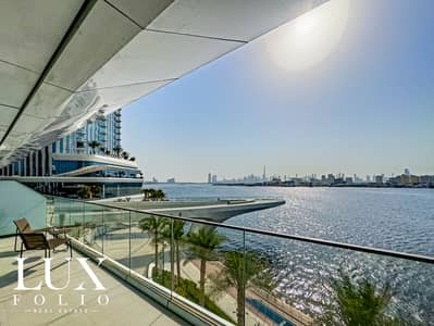 FULL CANAL AND BURJ KHALIFA VIEW| UNIQUE| TERRACE