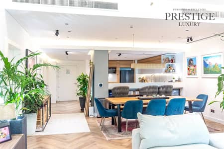 Park Views | Renovated | VOT | F Type