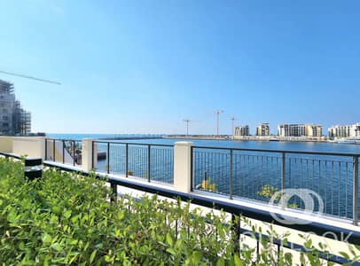 Brand New | Near Beach | Partial Sea View