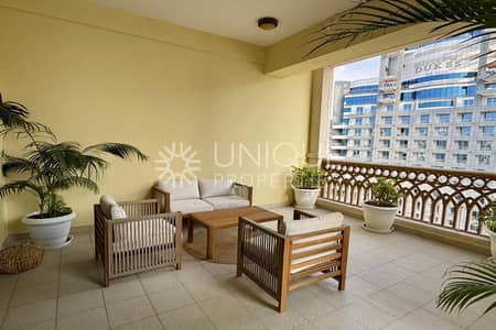 Best Layout | High Floor | 2BR + Maids