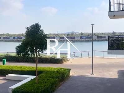 1 Bedroom Apartment for Rent in Yas Island, Abu Dhabi - 7. png