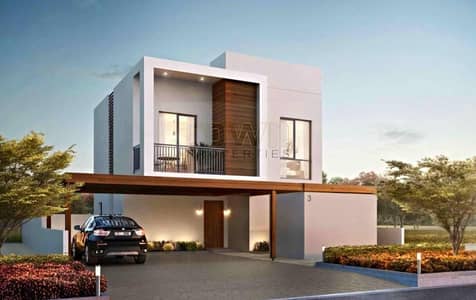 3 Years Free Service Charges| 0% ADM Fees 3 Years Free Service Charges| 0% ADM Fees