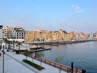 1 Bedroom Apartment for Rent in Jumeirah, Dubai - e9a0eef5-df2f-4c06-a058-9a3881317769. jpeg
