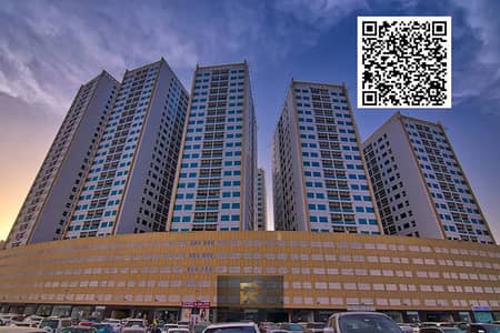 1 Bedroom Flat for Sale in Ajman Downtown, Ajman - PEARL TOWER QR code. png