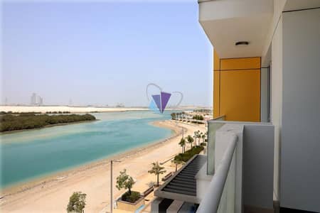 شقة 3 غرف نوم للايجار في جزيرة الريم، أبوظبي - WhatsApp Image 2024-11-06 at 12.13. 51. jpeg