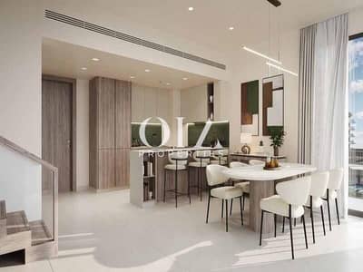 1 Bedroom Apartment for Sale in Haven by Aldar, Dubai - img292. jpg