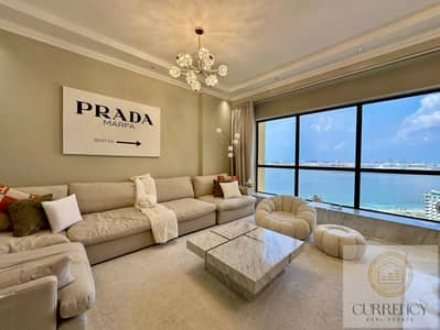 3 Bedroom Apartment for Rent in Jumeirah Beach Residence (JBR), Dubai - IMG_2525. JPG