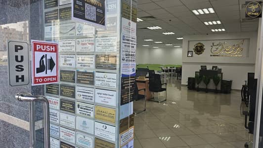 Office for Rent in Ajman Industrial, Ajman - IMG-20250115-WA0039. jpg