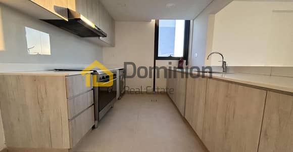 2 Bedroom Apartment for Sale in Aljada, Sharjah - WhatsApp Image 2025-01-17 at 12.22. 50 PM (1). jpeg