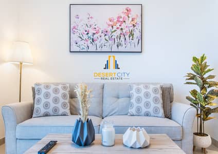 苏巴哈特兰社区， 迪拜 1 卧室单位待租 - cosy sofa