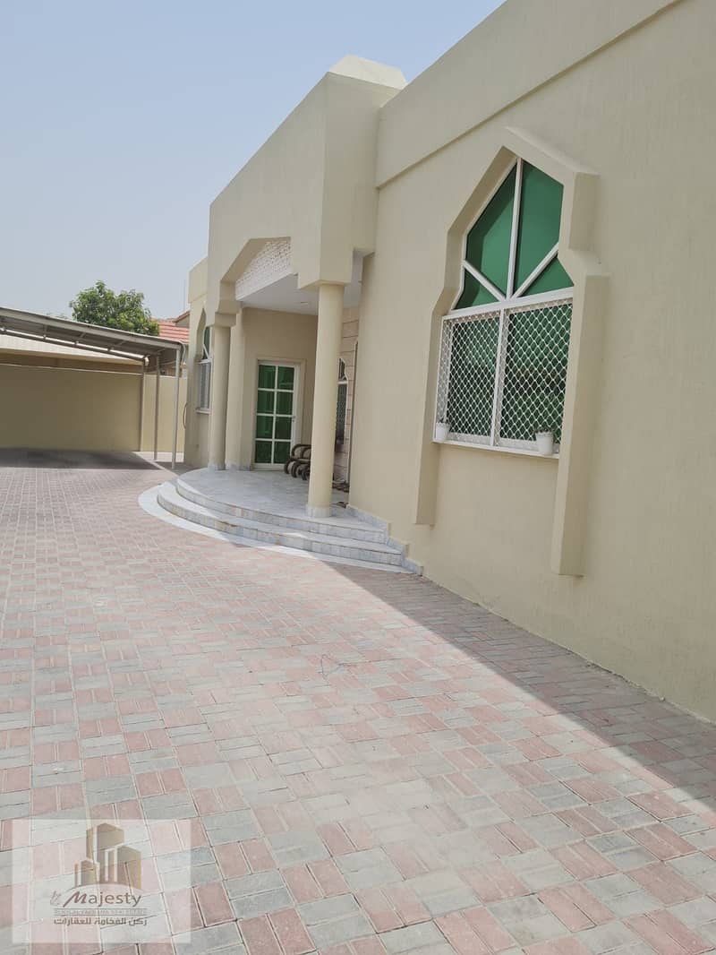 2 صورة واتساب بتاريخ 1446-08-06 في 11.09. 22_48f2dae5. jpg