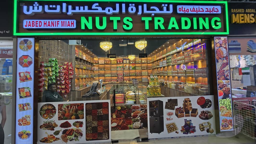 16 WhatsApp Image 2025-02-04 at 14.14. 01_904abc2b. jpg