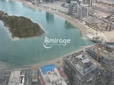 فلیٹ 2 غرفة نوم للبيع في جزيرة الريم، أبوظبي - IMG-20240903-WA0013. jpg
