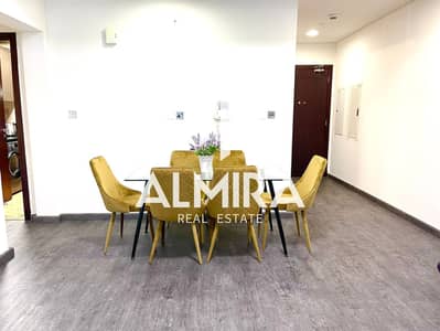 2 Cпальни Апартамент Продажа в Остров Аль Рим, Абу-Даби - WhatsApp Image 2024-08-27 at 4.25. 51 PM (3). jpeg