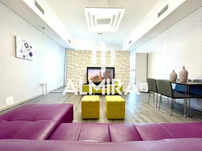 1 Bedroom Apartment for Sale in Al Reem Island, Abu Dhabi - WhatsApp Image 2024-08-19 at 21.21. 09. jpeg 1 Bedroom Apartment for Sale in Al Reem Island, Abu Dhabi - WhatsApp Image 2024-08-19 at 21.21. 09. jpeg
