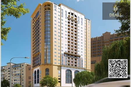 2 Bedroom Apartment for Sale in Al Nuaimiya, Ajman - image. png