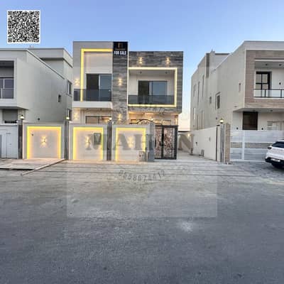 5 Bedroom Villa for Sale in Al Yasmeen, Ajman - Black Modern Handwritten Motivation Quote Social Media (86). png