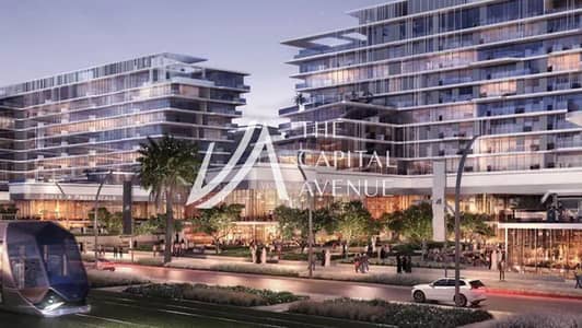 1 Спальня Апартамент Продажа в Остров Садият, Абу-Даби - 12345. png
