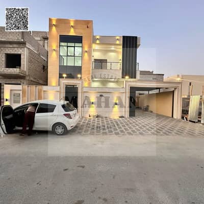 5 Bedroom Villa for Sale in Al Yasmeen, Ajman - Black Modern Handwritten Motivation Quote Social Media (87). png
