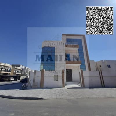 6 Bedroom Villa for Sale in Al Yasmeen, Ajman - Black Modern Handwritten Motivation Quote Social Media_20250205_140627_0000. png